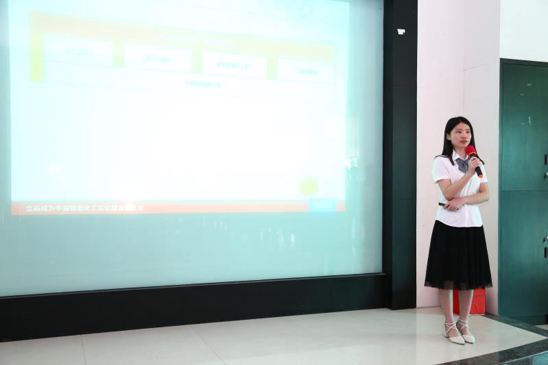 采購(gòu)部林小姐作5月份報(bào)告 采購(gòu)部林小姐作5月份報(bào)告