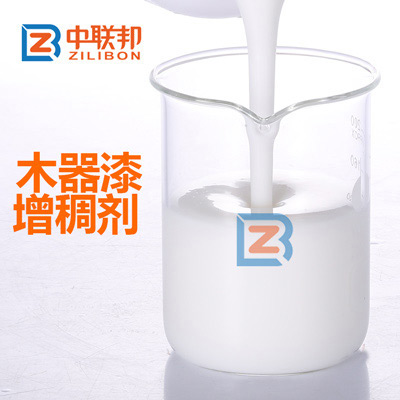 木器漆增稠劑.jpg 木器漆增稠劑.jpg
