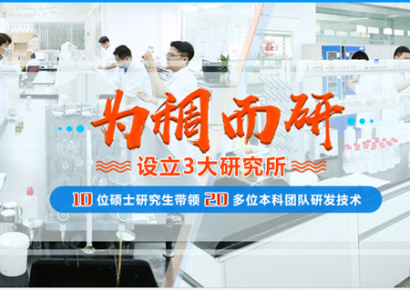 為稠而研，并不是單純的“口號(hào)”